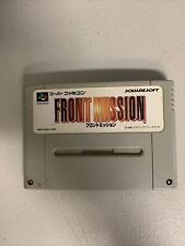 Nintendo System 3 Video Game Organizer box art for Super Nintendo